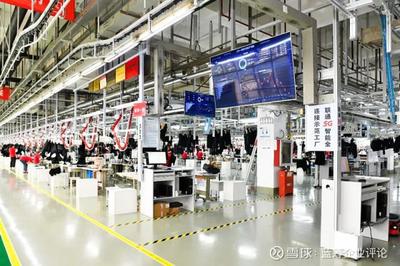 紅豆集團周海江 智能制造與電子商務(wù)共同滿足人民美好生活需要