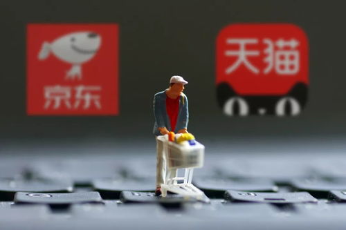 電子商務法落地，淘寶網店需進行市場主體登記