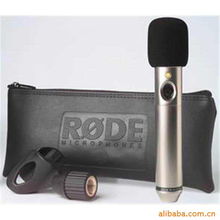 上海新浦眾昌電子商務(wù) 專業(yè)話筒產(chǎn)品全覽與電子商務(wù)新紀(jì)元