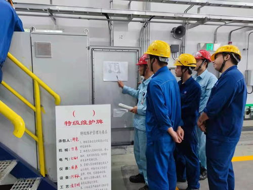川維化工各單位扎實開展“質量月”系列活動 全面提升化工產品生產質量
