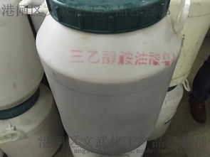 三乙醇胺油酸皂 高效表面活性劑的圖文解析與應用指南 —— 港閘區文武化工產品經營部